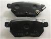 Disc Brake Pad 04466-47080 For TOYOTA