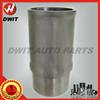 
cylinder liner for heavy duty machines