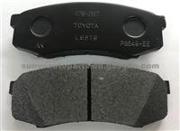 Toyota Disc Brake Pad 04466-YZZAM