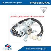 
foton truck spare parts ignition switch auto spare parts car parts