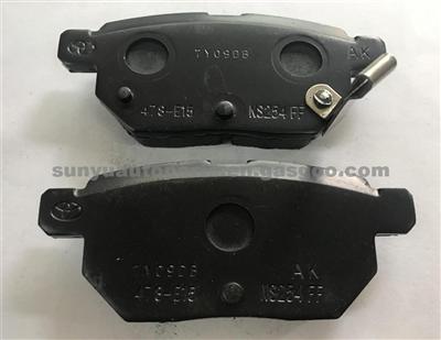 Disc Brake Pad 04466-47080 For TOYOTA