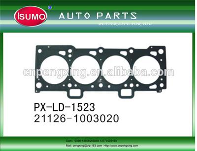 Cylinder Head Gasket / Cylinder Head Gasket Kit / Cylinder Head Gasket Material for LADA 21126-1003020