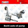 Hot sell car gasoline engine parts oil pump extractor