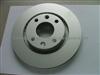 Peugeot Brake Disc 4246W1