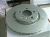 1J0615301E Brake Disc For Citron