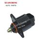 Stepper Motor For OPEL/WULING 817254/59524