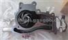 Water Pump 55579016