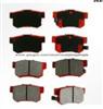 China Brake Pad High Performance Brake Pad For Ap Caliper China Supplier