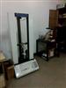 Tensile Strength test machine