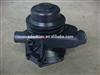 Best quality weichai parts 612600060569 water pump wd615 engine water pump