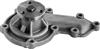 Auto Water Pump for Ford F-100 FALCON MAXION ERR3290