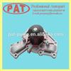 
Brand auto water pump MD972005 MD997643 MD188340 AW7129 GWM-50A for Mitsubishi 3000GT/Diamante/Dodge Stealth