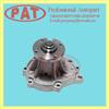 high performance water pump for NISSAN/DA TSUN LAUREL (HLC230) 2.0 21010-E3000 21010-E3001 21010-E3025 21010-E3026 21010-P7525