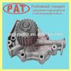 wholesale water pump 1740061810 1740070B00 17400A60D02 96666219 AW1646 PA9104 for Chevrolet Spark Matiz Kalos Aveo DaewooTico