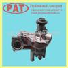
Auto Water Pump For 78-97 AUDI/SEAT 026121010 026121010C 026121010CV 026121010CX 026121010F 026121010FX 026121010V