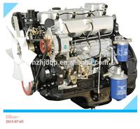 
YANGCHAI Diesel engine YZ4105ZLQ for YUEJIN TRUCK, diesel engine for sale