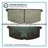 Brake Pad D539-7420/FDB308/WVA20870 For TOYOTA