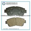 D744 Brake Pad 0449150020 For Toyota, Lexus