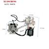 ATV Waterproof 380W Motorcycle Electric Power Steering