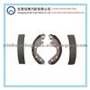 Brake Shoe Set FMSI 519 For Chrysler, Dodge