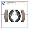 Brake Shoe Set FMSI 520 For Chrysler