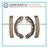 Brake Shoe Set FMSI 540 For Mazda