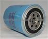 Oil Filter 15208-W1193 For Nissan