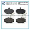 Brake Pad PEUGEOT 206, Auto Spare Parts, Automative Parts