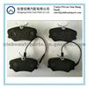 4253.02 Ceramic Brake Pad For Peugeot 206
