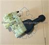 SCANIA Hand Brake Valve 1524319,1774969,1548207,1882112