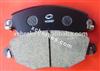 
High Quality Auto Part ceramic Brake Pad D910 for JAGUAR
