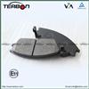 
Top Quality Car Brake Pad for HONDA