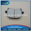 
China Auto real wheel disc brake 04466-06030 manufacturer
