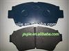 factory Brake Pad Supplier Car Parts Break Pads