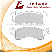 
D840 carbon fiber brake pads factory for Audi A4/A6/A8/Passat
