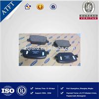 
brake pad, auto accessories, car spare parts car brake pad for ford smax/new mondeo OEM 7G912M008AA from alibaba china
