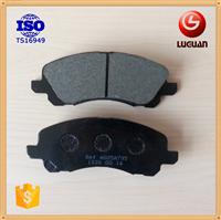 
Auto Brake Pads A-650WK D6108 For MIT D866 brake pad manufacture