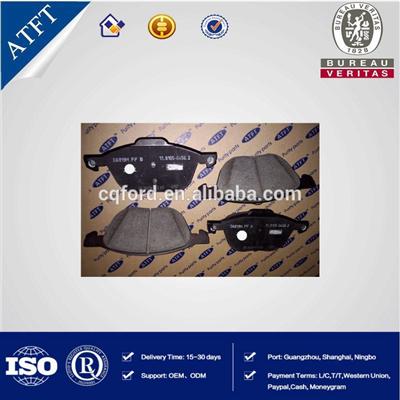 front brake pad, auto accessories, original spare parts car brake pad for ford new focus 2 OEM 7M512K021AALC from alibaba china