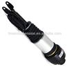 Air Ride Suspension Strut For Mercedes W211 2113209313 / 2113206113 / 2113205513