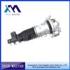 Rear Left Air Ride Suspension Shock Air Strut For Audi Q7 VW Porsche 7L8616019C / 7L5616019D
