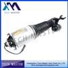 Auto Parts Air Strut for VW Phaeton , Bentley Air Suspension Shock 3W8616040E , 3D0616040D