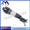 Air Shock Absorber for Mercedes W211 W219 Air Spring Shock Strut 2113201113 2113201213