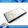 Cabin Air Filter for E61 E60 E63 64316935822