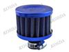 12mm Aluminum Car Air Filter, Air Intake Filter