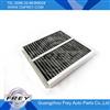 Auto Parts Cabin Air Filter for BMW 64316915763