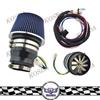 
3 inch Air Intake Supercharger Electric Turbo Kits
