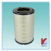 AY120-UD506 High efficiency spare part air intakes filter trucks air filter