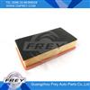 High quality Air Filter for E38 E53 LX494