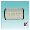 P536457 High efficiency tractors air filter excavators air cleaner air filter