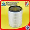 
17801-35030,17801-54050,17801-54070 high performance air filter primary round